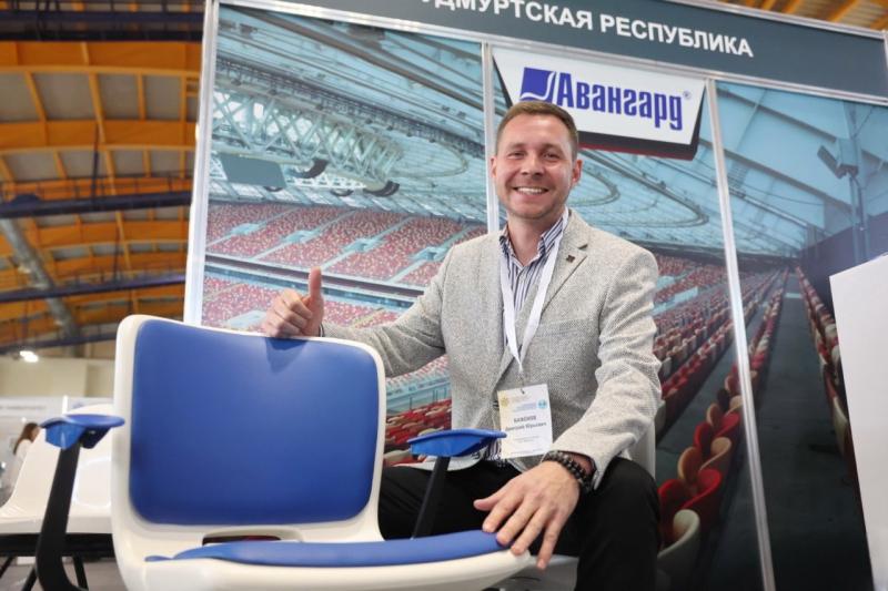 XV Международный экономический форум «Мельница успеха»