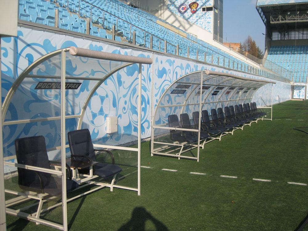 Стадион «Арена-Химки», г.Химки, Московская область