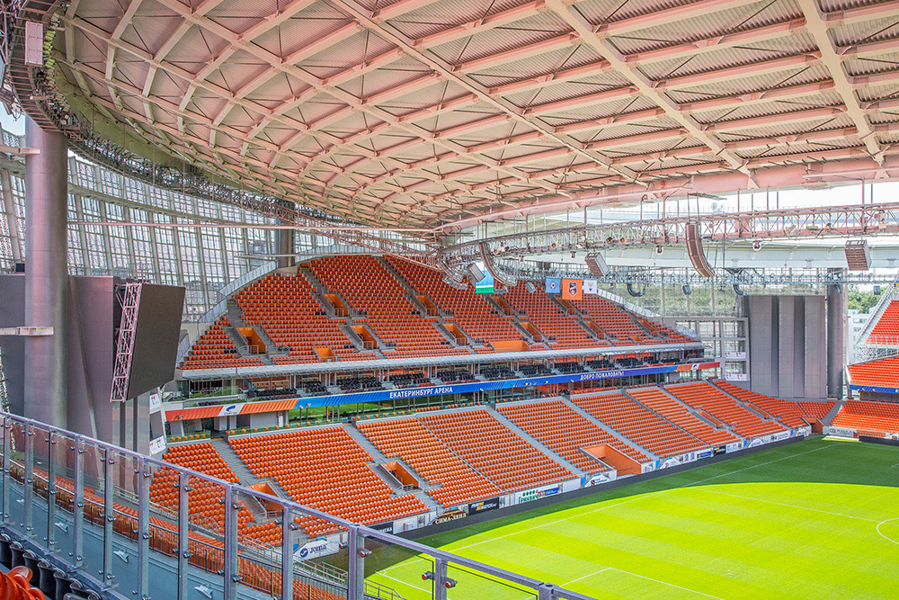 Стадион «Екатеринбург Арена», г.Екатеринбург Чемпионат мира по футболу FIFA 2018