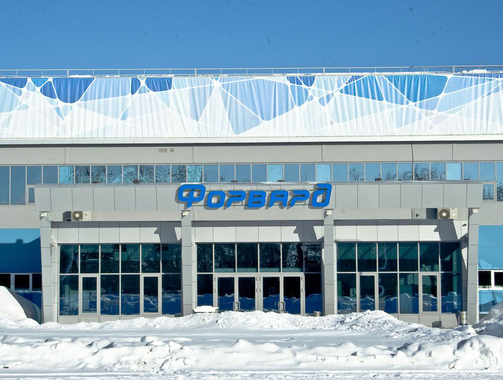 Спортивный комплекс «Форвард», г.Казань, Татарстан