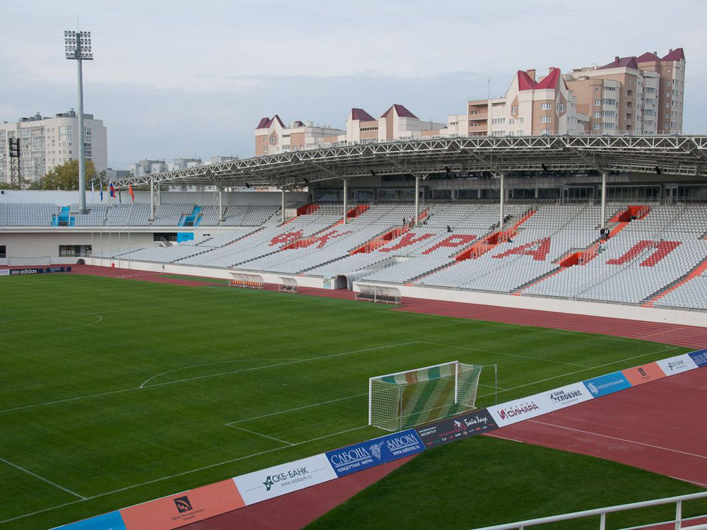 Центральный стадион, г.Екатеринбург